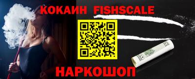 а пвп мука Кимры