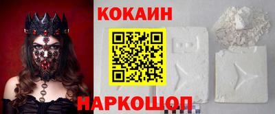 а пвп мука Кимры