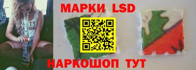 а пвп мука Кимры