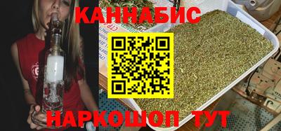 а пвп мука Кимры