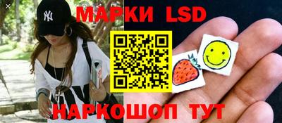 а пвп мука Кимры