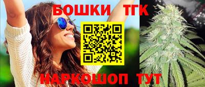 а пвп мука Кимры