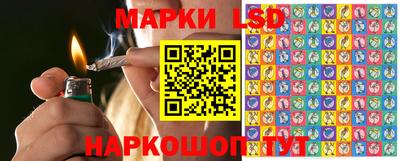 а пвп мука Кимры