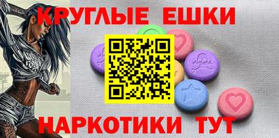 стаф Кинель