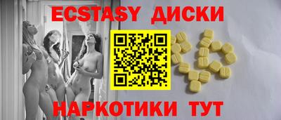 стаф Кинель
