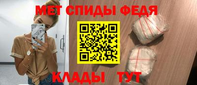 а пвп мука Кимры