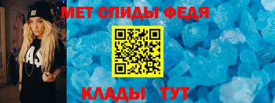 а пвп мука Кимры