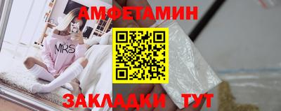 стаф Кинель