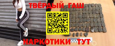 молекула духа Кингисепп