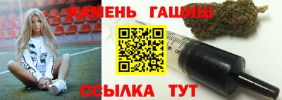 стаф Кинель