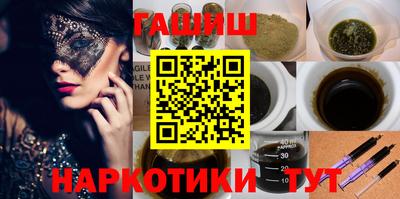 стаф Кинель