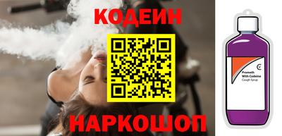 а пвп мука Кимры