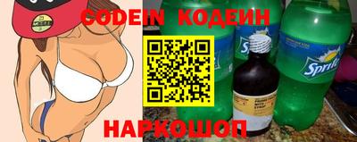 а пвп мука Кимры